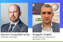 Страхування вантажів в умовах війни: ризики, практика та реальні механізми захисту